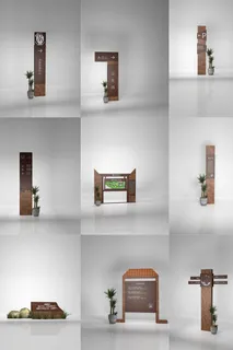 全套大气木制景区导视牌设计