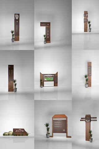 全套大气木制景区导视牌设计