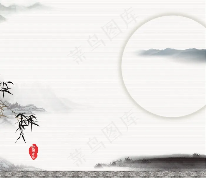 中国风图片背景