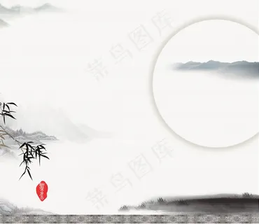 中国风图片背景