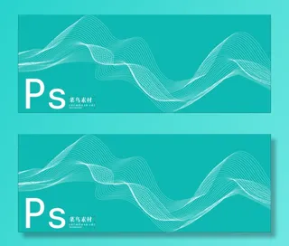 线条 背景 底纹