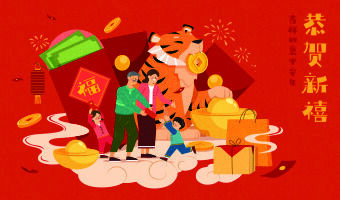 设计2022年新年虎年eps,ai矢量模版下载