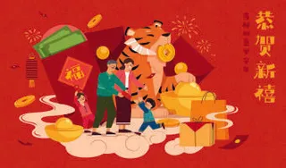 设计2022年新年虎年