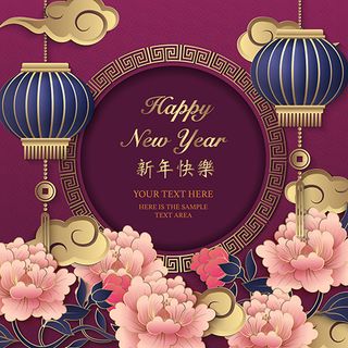 金龙花朵与祥云等春节主题矢量素材