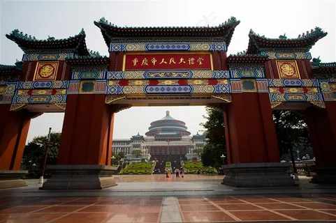 重庆人民大礼堂风景素材