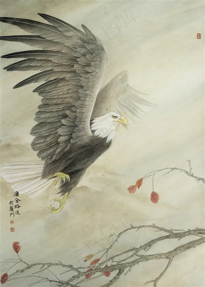 满载而归老鹰工笔画