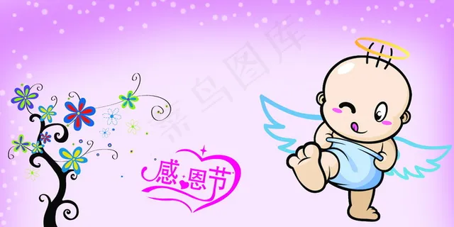 幼儿园感恩节海报图片 幼儿园感恩节海报图片