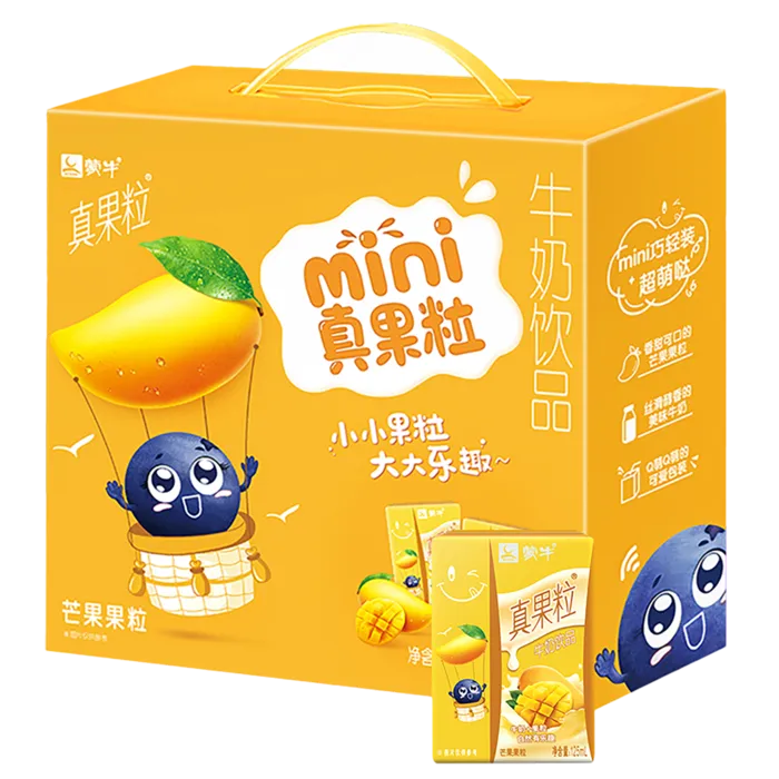 蒙牛真果粒11超市商品白底图免抠实物摄影png格式图片透明底