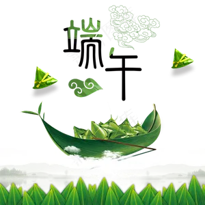端午节海报