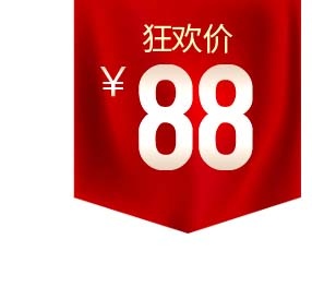 电商标签 电商元素psd模版下载