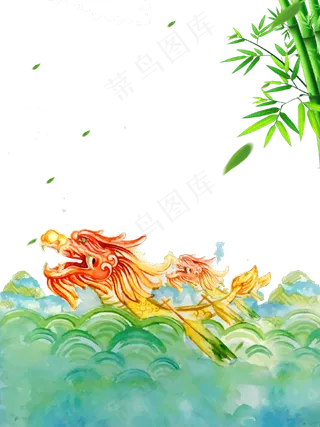 端午节海报