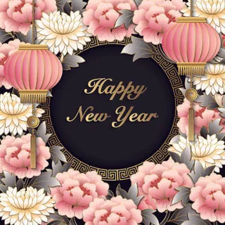 设计装饰礼盒祝贺新年