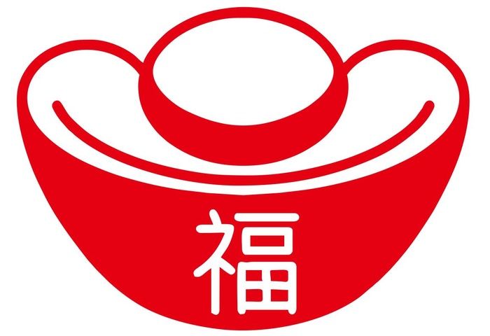 剪纸金元宝cdr矢量模版下载