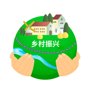 乡村振兴插图