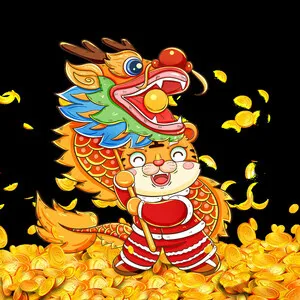 设计老虎新年装饰素材psd模版下载