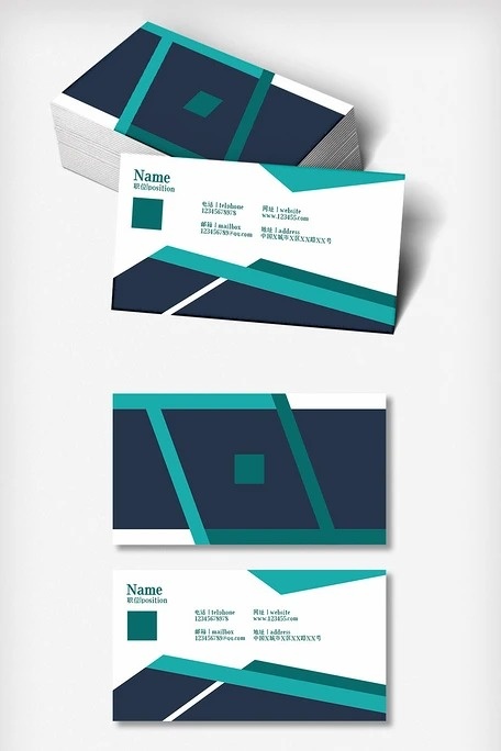 2021年深色稳重企业领导个人名片