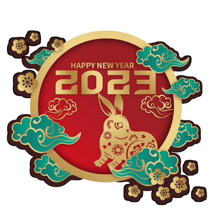 兔年2023年数字psd模版下载