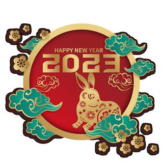 兔年2023年数字
