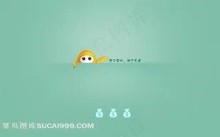 创意理财文字卡通桌面壁纸大图