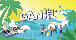 夏日夏季潮流商场购物活动宣传展板插画背景海报ai矢量设计素材