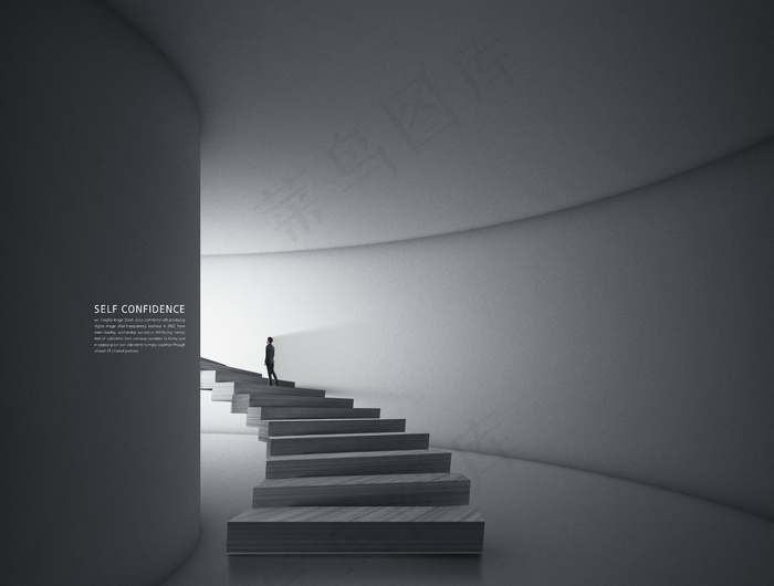 高端商业地产画册海报概念抽象场景设计模板