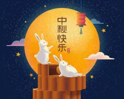 设计中秋节背景风景eps,ai矢量模版下载