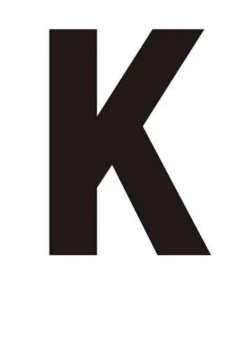 字母K PNG免抠(650x944)