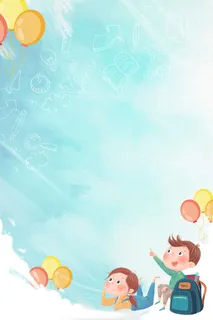 九月蓝色卡通简洁开学季学生海报背景
