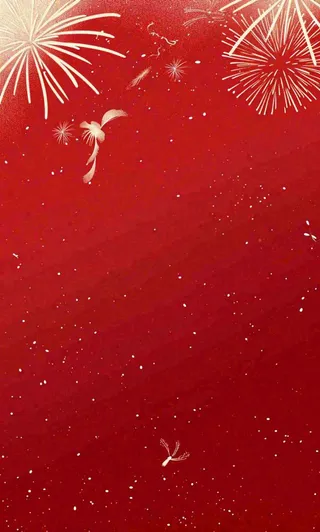 红色喜庆烟花丝带，圣诞新年节日背景