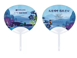 房地产宣传-2-大号团扇（24-33CM）