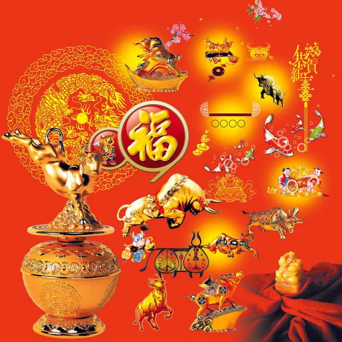金牛牛年素材psd模版下载