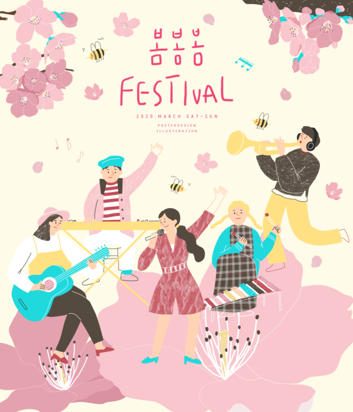 春天插画psd模版下载
