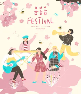 春天插画 春天插画