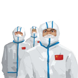 防疫 疫情 病毒