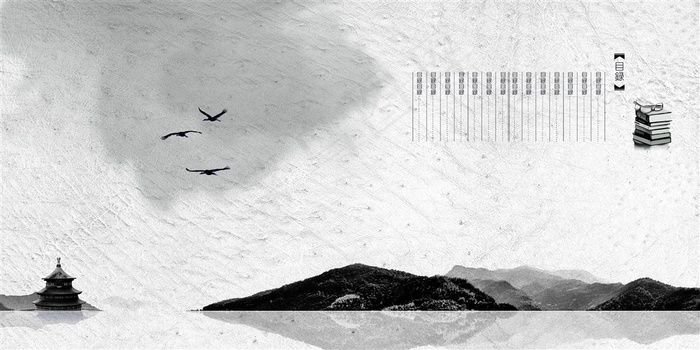 水墨中国风图背景图片