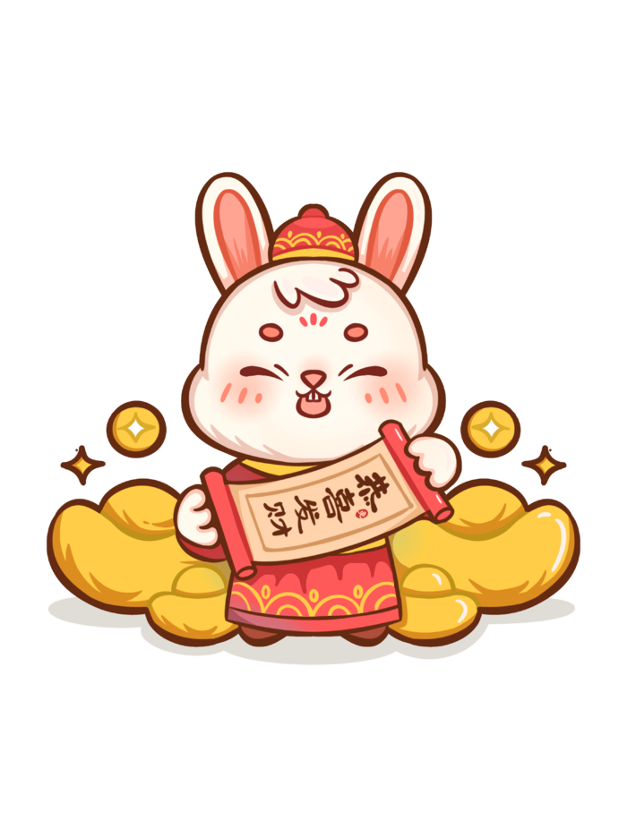 2023兔年新年恭喜发财财神兔免扣