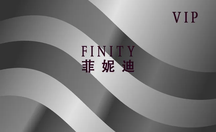 菲尼迪2VIPpsd模版下载