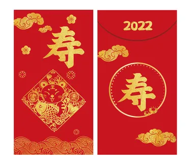 2022年新年虎年春节红包利是封寿系列 2022年新年虎年春节红包利是封寿系列