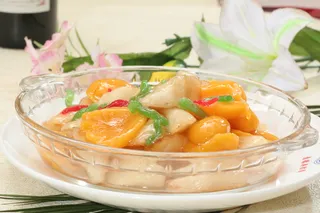 鲜桃麻山药 20元