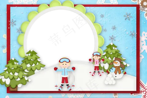 可爱相框素材图片下载