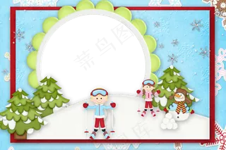 可爱相框素材图片下载