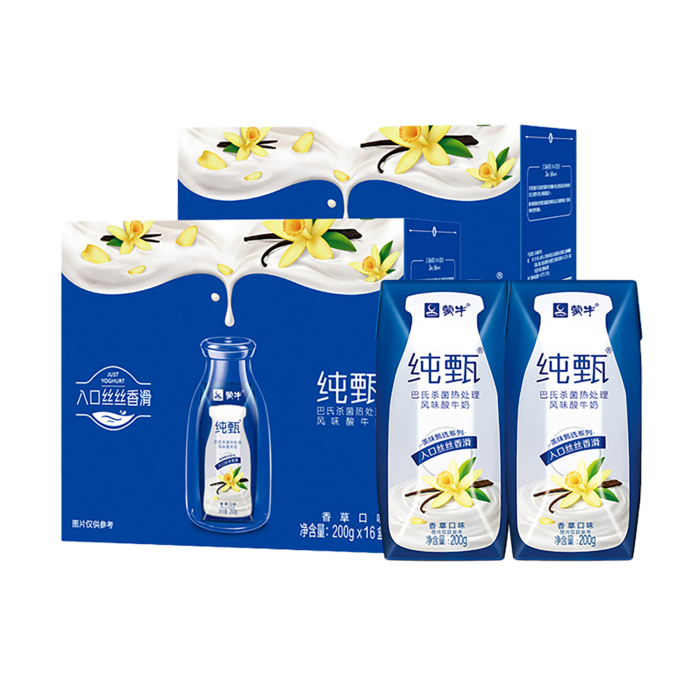 蒙牛纯甄2超市商品白底图免抠实物摄影png格式图片透明底