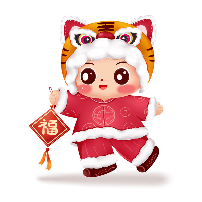 手绘2022虎年新年春节卡通老虎形象IP插画元素PSD设计素材图案