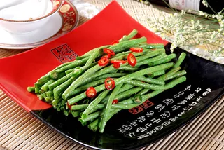 XCXC1059风味长豆角