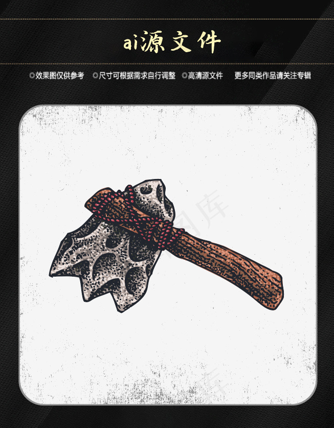 万圣节搞怪素材ai矢量模版下载