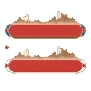 精美边框免扣素材