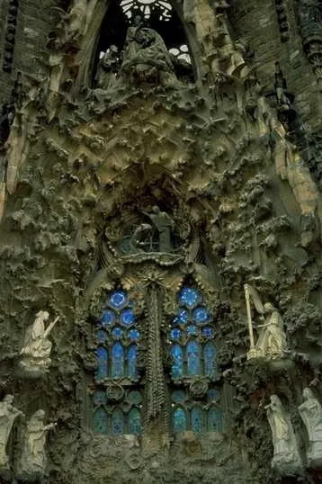 特色建筑 548 特色建筑 548