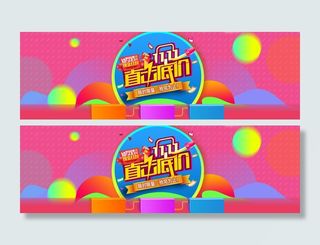 双十一直击底价