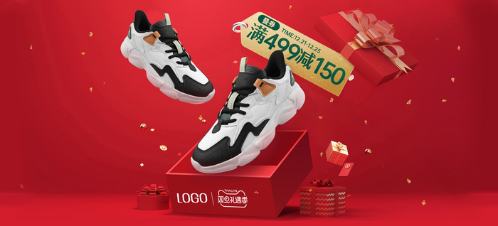 圣诞节红色首页节日