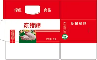 猪蹄 生猪蹄  蔬菜